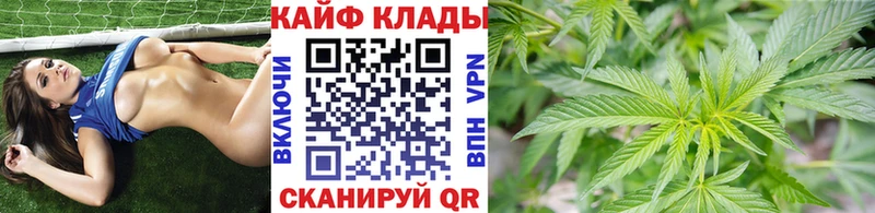 Купить наркотики цена Лянтор Амфетамин  МАРИХУАНА  Меф  Гашиш  APVP 