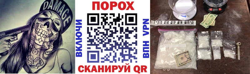 omg сайт  Лянтор  Amphetamine Розовый 