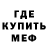 Метадон VHQ DOR1S So2