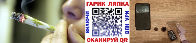 где продают   Лянтор  Гашиш Cannabis 