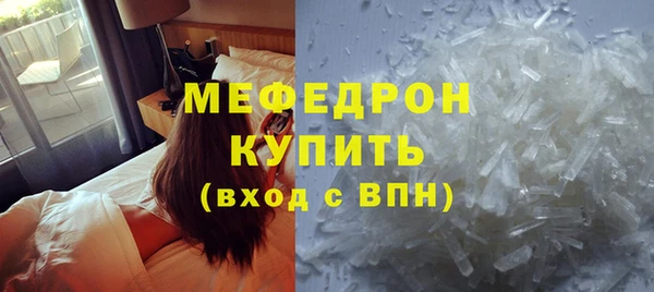гашишное масло Михайлов