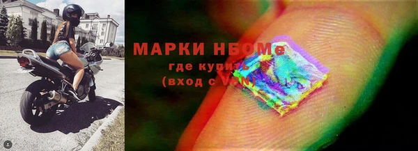 спайс Михайловск
