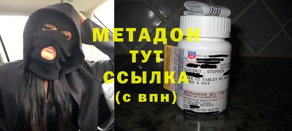 спайс Михайловск