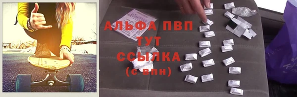 гашишное масло Михайлов