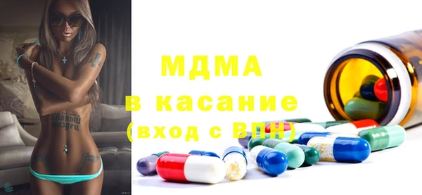 не бодяженный Ивангород