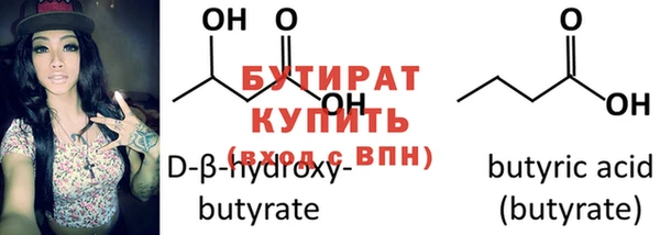 кокаин VHQ Медвежьегорск