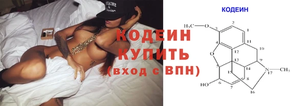 гашишное масло Михайлов