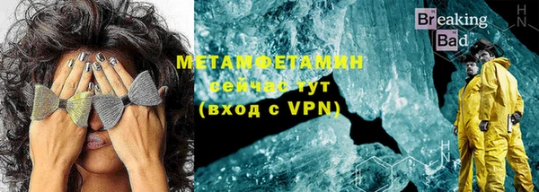 кокаин VHQ Медвежьегорск