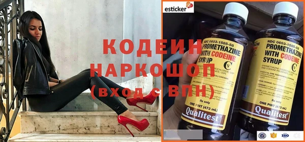спайс Михайловск