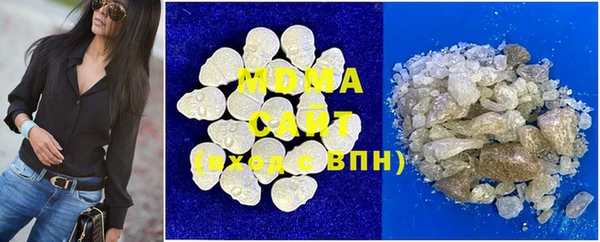 PSILOCYBIN Медногорск