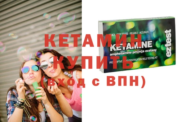 гашишное масло Михайлов