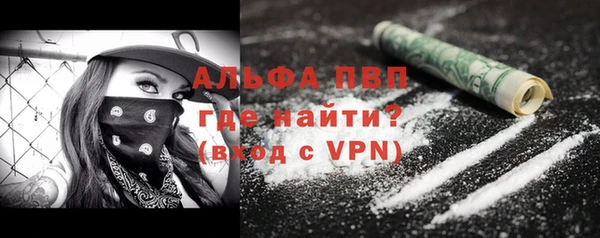 гашишное масло Михайлов