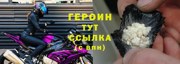 PSILOCYBIN Медногорск
