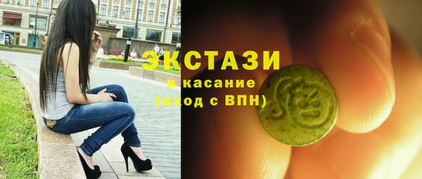 PSILOCYBIN Медногорск