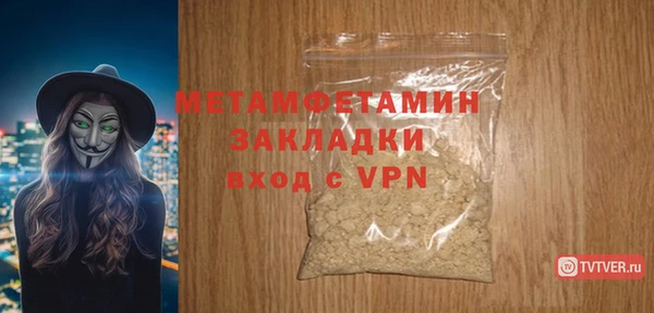 гашишное масло Михайлов