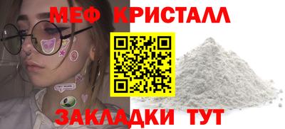амф Гусев