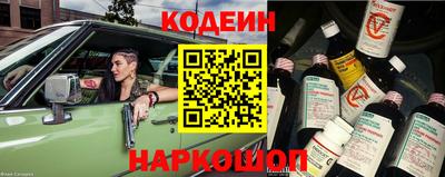 амф Гусев