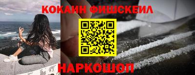 амф Гусев