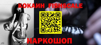 круглые Гусь-Хрустальный