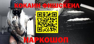 круглые Гусь-Хрустальный