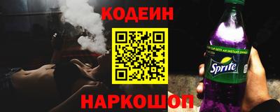 круглые Гусь-Хрустальный