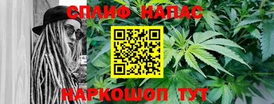 круглые Гусь-Хрустальный