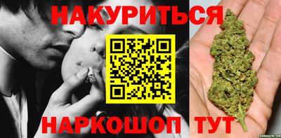 амф Гусев