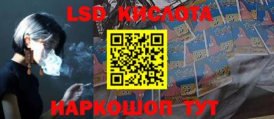 круглые Гусь-Хрустальный