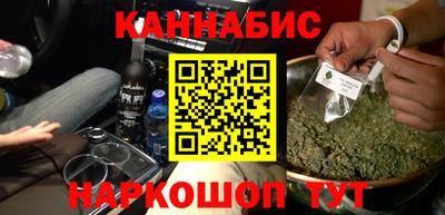 круглые Гусь-Хрустальный