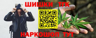 круглые Гусь-Хрустальный