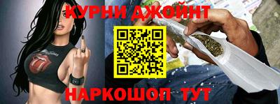амф Гусев