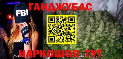 круглые Гусь-Хрустальный