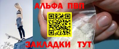 круглые Гусь-Хрустальный