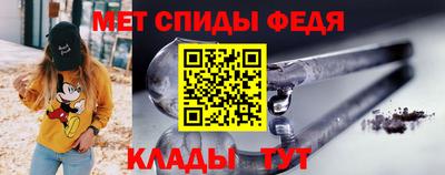 амф Гусев
