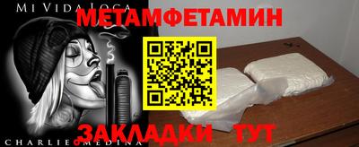 амф Гусев