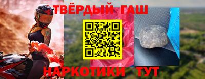 круглые Гусь-Хрустальный