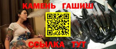 амф Гусев