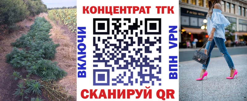 кракен как войти  Лянтор  ТГК гашишное масло 