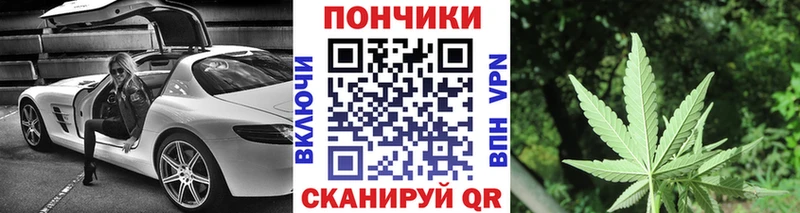 купить наркотики цена  Лянтор  Марихуана AK-47 